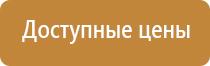 бактерицидное оборудование для обеззараживания воздуха