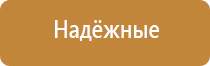 ароматизатор воздуха для дома электрический в розетку